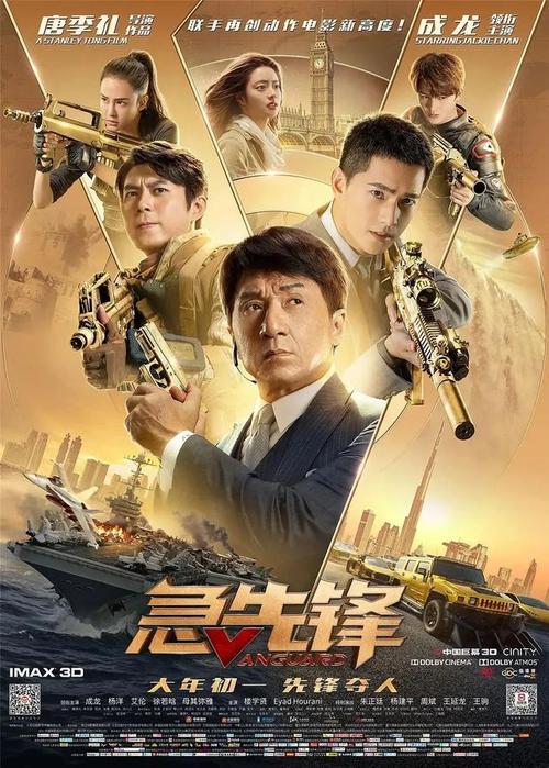 玉林办理证件