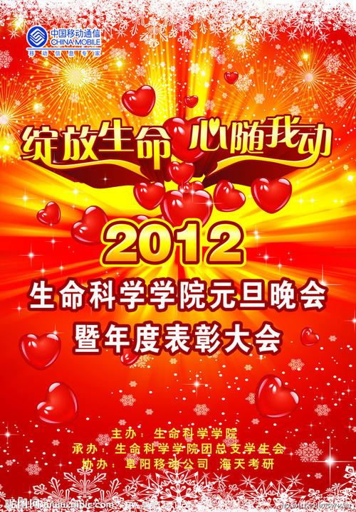 怎么购买湖首大学文凭毕业证
